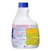 「強力カビハイター つけかえ 400ml 1セット（3本） 花王」の商品サムネイル画像2枚目