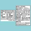 「キッコーマンソイフーズ 豆乳飲料 杏仁豆腐 200ml 1箱（18本入）」の商品サムネイル画像4枚目