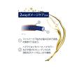 「ダヴ（Dove） ダメージケア シャンプー＆コンディショナー（各1kg） 超特大 詰替セット」の商品サムネイル画像5枚目
