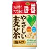 「サントリー GREEN DA・KA・RA（グリーンダカラ）やさしい麦茶 濃縮タイプ 180g 5缶+DAKARA ミネラル 1缶付」の商品サムネイル画像3枚目