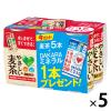 「サントリー GREEN DA・KA・RA（グリーンダカラ）やさしい麦茶 濃縮タイプ 180g 25缶+DAKARA ミネラル 5缶付」の商品サムネイル画像1枚目