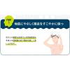「シャボン玉石けん メンズシャボン ソープシャンプー 詰め替え用 420ml 3個」の商品サムネイル画像4枚目