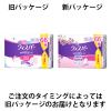 「ウィスパー Wガードおりもの＆水分ケア パンティライナー 吸水ライナー 15cc 18cm 1セット（330枚：66枚入×5パック） P＆G 尿漏れ」の商品サムネイル画像2枚目