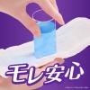 「ウィスパー うすさら安心 吸水パッド 吸水ライナー 快適の中量用 45cc 24cm 1セット（110枚：22枚入×5パック） P＆G ウイスパ―」の商品サムネイル画像10枚目
