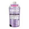 「Segreta（セグレタ） コンディショナー 根元からふんわり 詰め替え 340ml 6個 花王」の商品サムネイル画像3枚目