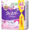 「ウィスパー うすさら吸水 吸水ナプキン 安心の少量用 30cc 羽なし 22cm 1セット（132枚：44枚入×3パック） P＆G 尿漏れ ウイスパ―」の商品サムネイル画像2枚目