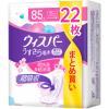 「大容量 ウィスパー うすさら吸水 吸水ナプキン 長時間快適用 85cc 羽なし 27cm 1セット（66枚：22枚入×3パック） P＆G 尿漏れ」の商品サムネイル画像2枚目