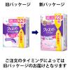 「ウィスパー うすさら吸水 吸水ナプキン 長時間快適用 85cc 羽なし 24cm 大容量パック 1セット（110枚：22枚入×5パック）」の商品サムネイル画像2枚目