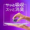「ウィスパー うすさら安心 吸水パッド 快適の中量用 45cc 羽なし 24cm 大容量パック 1セット（30枚入×3パック） ウイスパ― 単品送料無料」の商品サムネイル画像3枚目