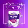 「ウィスパー うすさら安心 吸水パッド 快適の中量用 45cc 羽なし 24cm 大容量パック 1セット（30枚入×3パック） ウイスパ― 単品送料無料」の商品サムネイル画像5枚目