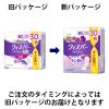 「ウィスパー うすさら安心 吸水パッド 安心の中量用 80cc 羽なし 24cm 大容量パック 1セット（150枚：30枚入×5個） P＆G 尿漏れ」の商品サムネイル画像2枚目