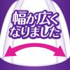 「ウィスパー うすさら安心 吸水パッド 安心の中量用 80cc 羽なし 24cm 大容量パック 1セット（150枚：30枚入×5個） P＆G 尿漏れ」の商品サムネイル画像9枚目