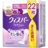 「大容量 ウィスパー うすさら安心 吸水パッド 長時間・夜でも安心用 170cc 羽なし 32cm パック 1セット（66枚：22枚入×3パック）」の商品サムネイル画像2枚目