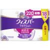 「【アウトレット】ウィスパー うすさら安心 吸水パッド 特に多い時も1枚で安心 220cc 羽なし 35cm 大容量パック 18枚入×3個 P＆G」の商品サムネイル画像2枚目