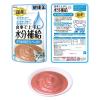 「（水分補給セット）健康缶 ペーストタイプ 国産 45袋（3種×各15袋）キャットフード 猫 ウェット パウチ」の商品サムネイル画像2枚目
