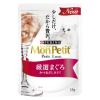 「（お得なアソート）モンプチ プチリュクス 厳選セット 35g 36袋（3種×各12袋）キャットフード ウェット パウチ」の商品サムネイル画像2枚目