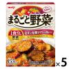「明治 まるごと野菜 なすと完熟トマトのカレー 180g 中辛 1セット（5個）」の商品サムネイル画像1枚目