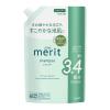 「メリット 詰め替え 超特大 (1080ml) セット　シャンプー×2個　コンディショナー×2個 花王」の商品サムネイル画像2枚目