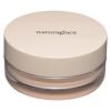「数量限定 naturaglace（ナチュラグラッセ） メイクアップクリームセット 01（シャンパンベージュ）」の商品サムネイル画像6枚目
