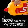 「【ロハコ・アスクル限定】パイプクリーナー ジェルタイプ（塩素系） 1000ｍL 4978951　1セット(3個)　ミツエイ オリジナル」の商品サムネイル画像3枚目