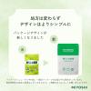 「MIYOSHI　暮らしの重曹 600g 1セット（3個） ミヨシ石鹸　ナチュラルクリーニング」の商品サムネイル画像2枚目