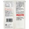 「ロハコ限定 卵のコク味わう カロリーハーフ 310g 2本 （マヨネーズタイプ）エスエスケイフーズ （イチオシ） オリジナル」の商品サムネイル画像5枚目