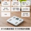 「タニタ TANITA 体重計 体組成計 体脂肪計 日本製 自動認識 乗るだけ 見やすい 筋肉量 ホワイト BC-810-WH」の商品サムネイル画像2枚目