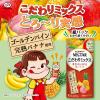「伊藤園 不二家 ネクター こだわりミックス 紙パック 195g 1箱（24本入）」の商品サムネイル画像3枚目
