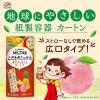 「伊藤園 不二家 ネクター こだわりミックス 紙パック 195g 1箱（24本入）」の商品サムネイル画像4枚目