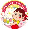 「伊藤園 不二家 ネクター こだわりミックス 紙パック 195g 1箱（24本入）」の商品サムネイル画像7枚目