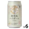 「ハイボール 鹿児島ハイボール まろやか 350ml×6本 西酒造」の商品サムネイル画像1枚目
