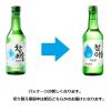 「眞露（ジンロ） チャミスルfresh16°360ml　3本　韓国焼酎  JINRO 真露」の商品サムネイル画像2枚目