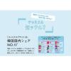 「眞露（ジンロ） チャミスルfresh16°360ml　5本　韓国焼酎  JINRO 真露」の商品サムネイル画像3枚目
