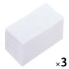「イデシギョー 8つ折り 紙ナプキン 2PLY 白無地 1セット（50枚入×3袋）」の商品サムネイル画像1枚目