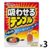 「【お得なセット】吸わせるテンプル 廃油処理剤（10枚入×3）ジョンソン」の商品サムネイル画像1枚目