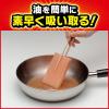 「（お得なセット）吸わせるテンプル 廃油処理剤（10枚入×3）ジョンソン」の商品サムネイル画像2枚目