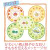 「おべんとケースベジパンズ オーバルミニ お弁当 おかずカップ 子供 おかずケース S1748 1セット（30枚入×2個） 東洋アルミエコープロダクツ」の商品サムネイル画像6枚目