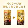 「缶コーヒー UCC ブレンドコーヒー微糖 185g 1箱（30缶入）」の商品サムネイル画像4枚目