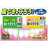 「歯間ブラシ ゴムタイプ 小林製薬のやわらか歯間ブラシ SS〜Mサイズ 細いタイプ 1セット（40本入×3個）」の商品サムネイル画像8枚目
