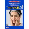 「毛穴撫子 化粧水 男の子用 ひきしめ化粧水 300ml 石澤研究所」の商品サムネイル画像6枚目