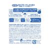 「毛穴撫子 化粧水 男の子用 ひきしめ化粧水 300ml 石澤研究所」の商品サムネイル画像7枚目