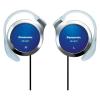 「パナソニック ステレオヘッドホン RP-HZ47-A ブルー 回転式クリップハンガー 薄型設計 1mコード」の商品サムネイル画像1枚目