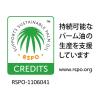 「シャボネット 石鹸液ユ・ム 1kg 【希釈液体タイプ】 サラヤ」の商品サムネイル画像8枚目