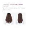 「Schwarzkopf（シュワルツコフ） BCクア フォルムコントロールシャンプー 250ml くせ毛ケア サロン専売品」の商品サムネイル画像3枚目