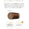 「Schwarzkopf（シュワルツコフ） BCクア フォルムコントロールシャンプー 250ml くせ毛ケア サロン専売品」の商品サムネイル画像5枚目