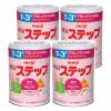 「【ワゴンセール】【1歳から】明治ステップ 4缶パック　景品付き　 明治（わけあり品）」の商品サムネイル画像1枚目