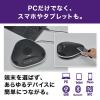 「ヤマハ WEB会議用スピーカー 4〜6名向け ユニファイドコミュニケーションスピーカーフォン YVC-330 1個」の商品サムネイル画像3枚目