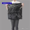 「ゴミ袋 黒 普通 20L 15枚入×3パック 厚さ：0.024mm メタロセン配合 伊藤忠リーテイルリンク」の商品サムネイル画像6枚目