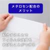 「ゴミ袋 白半透明 普通 30L 15枚入×3パック 厚さ：0.024mm メタロセン配合 伊藤忠リーテイルリンク」の商品サムネイル画像5枚目