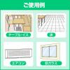 「かんたんマイペット スプレー 本体 400mL 花王」の商品サムネイル画像4枚目